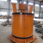 立式復(fù)合破碎機(jī)的優(yōu)化設(shè)計(jì)