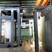 立式螺旋攪拌磨礦機的介紹